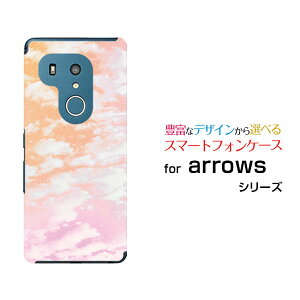 arrows N [F-51C] We [F-51B FCG01] Be4 Plus [F-41B] NX9 [F-52A] 5G [F-51A]�A���[�Y�n�[�h�P�[�X/TPU�\�t�g�P�[�XSKY�i�I�����W×�s���N�j�X�}�z/�P�[�X/�J�o�[/�N���A�y��`�E��`�O�X�֑��������z