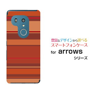 arrows N [F-51C] We [F-51B FCG01] Be4 Plus [F-41B] NX9 [F-52A] 5G [F-51A]A[Yn[hP[X/TPU\tgP[XBrown border(uE{[_[) type010X}z/P[X/Jo[/NAy`E`OX֑z