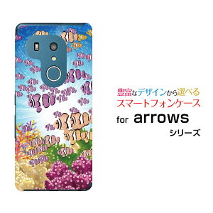 arrows N [F-51C] We [F-51B FCG01] Be4 Plus [F-41B] NX9 [F-52A] 5G [F-51A]A[Yn[hP[X/TPU\tgP[XQX}z/P[X/Jo[/NAy`E`OX֑z