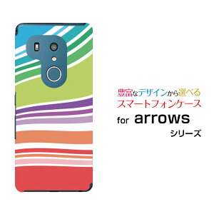 arrows N [F-51C] We [F-51B FCG01] Be4 Plus [F-41B] NX9 [F-52A] 5G [F-51A]A[Yn[hP[X/TPU\tgP[XLine Layer type002X}z/P[X/Jo[/NAy`E`OX֑z