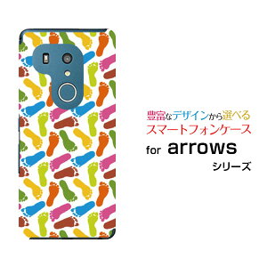 arrows N [F-51C] We [F-51B FCG01] Be4 Plus [F-41B] NX9 [F-52A] 5G [F-51A]A[Yn[hP[X/TPU\tgP[XJtƃX}z/P[X/Jo[/NAy`E`OX֑z
