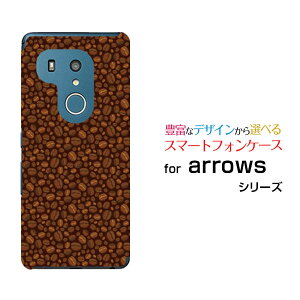 arrows N [F-51C] We [F-51B FCG01] Be4 Plus [F-41B] NX9 [F-52A] 5G [F-51A]A[Yn[hP[X/TPU\tgP[XR[q[X}z/P[X/Jo[/NAy`E`OX֑z