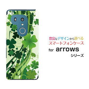 arrows N [F-51C] We [F-51B FCG01] Be4 Plus [F-41B] NX9 [F-52A] 5G [F-51A]A[Yn[hP[X/TPU\tgP[XN[o[X}z/P[X/Jo[/NAy`E`OX֑z