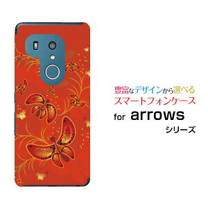 arrows N [F-51C] We [F-51B FCG01] Be4 Plus [F-41B] NX9 [F-52A] 5G [F-51A]A[Yn[hP[X/TPU\tgP[Xa ̕X}z/P[X/Jo[/NAy`E`OX֑z