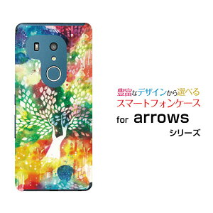 arrows N [F-51C] We [F-51B FCG01] Be4 Plus [F-41B] NX9 [F-52A] 5G [F-51A]A[Yn[hP[X/TPU\tgP[XɍʏyF:chocalo fUCA a  ɍʐF ؁y`E`OX֑z