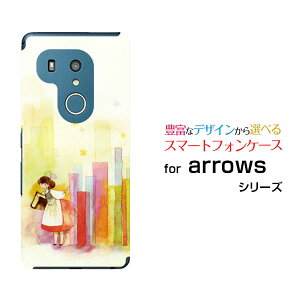 arrows N [F-51C] We [F-51B FCG01] Be4 Plus [F-41B] NX9 [F-52A] 5G [F-51A]A[Yn[hP[X/TPU\tgP[X{ƃRrgF:chocalo fUCт 킢 { {Iy`E`OX֑z