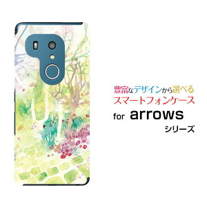 arrows N [F-51C] We [F-51B FCG01] Be4 Plus [F-41B] NX9 [F-52A] 5G [F-51A]�A���[�Y�n�[�h�P�[�X/TPU�\�t�g�P�[�XSilent girdenF:chocalo �f�U�C���� �V���v�� �C���X�g �͗l �X�y��`�E��`�O�X�֑��������z