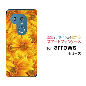 arrows N [F-51C] We [F-51B FCG01] Be4 Plus [F-41B] NX9 [F-52A] 5G [F-51A]A[Yn[hP[X/TPU\tgP[XЂ܂K[fX}z/P[X/Jo[/NAy`E`OX֑z[ G Y f