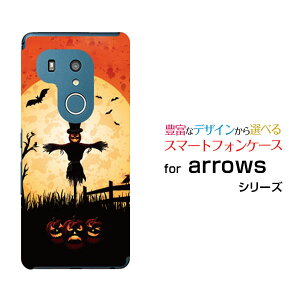 arrows N [F-51C] We [F-51B FCG01] Be4 Plus [F-41B] NX9 [F-52A] 5G [F-51A]A[Yn[hP[X/TPU\tgP[XnEBڂƂX}z/P[X/Jo[y`E`OX֑z[ G Y 