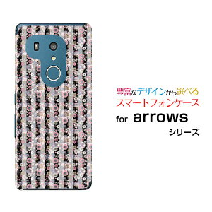 arrows N [F-51C] We [F-51B FCG01] Be4 Plus [F-41B] NX9 [F-52A] 5G [F-51A]A[Yn[hP[X/TPU\tgP[XԕXgCvX}z/P[X/Jo[/NAy`E`OX֑z[ G Y fB