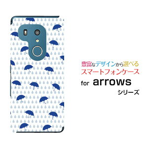 arrows N [F-51C] We [F-51B FCG01] Be4 Plus [F-41B] NX9 [F-52A] 5G [F-51A]A[Yn[hP[X/TPU\tgP[XJƎPX}z/P[X/Jo[/NAy`E`OX֑z[ G Y fB[X ]