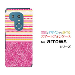 arrows N [F-51C] We [F-51B FCG01] Be4 Plus [F-41B] NX9 [F-52A] 5G [F-51A]A[Yn[hP[X/TPU\tgP[Xhbgn[gX}z/P[X/Jo[/NAy`E`OX֑z[ G Y fB[