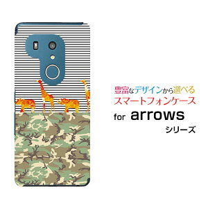 arrows N [F-51C] We [F-51B FCG01] Be4 Plus [F-41B] NX9 [F-52A] 5G [F-51A]A[Yn[hP[X/TPU\tgP[XJtTt@X}z/P[X/Jo[/NAy`E`OX֑z[ G Y f