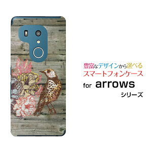 arrows N [F-51C] We [F-51B FCG01] Be4 Plus [F-41B] NX9 [F-52A] 5G [F-51A]A[Yn[hP[X/TPU\tgP[Xؖڒo[hX}z/P[X/Jo[/NAy`E`OX֑z[ G Y fB[