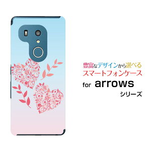 arrows N [F-51C] We [F-51B FCG01] Be4 Plus [F-41B] NX9 [F-52A] 5G [F-51A]A[Yn[hP[X/TPU\tgP[XpXet[n[gX}z/P[X/Jo[/NAy`E`OX֑z[ G 