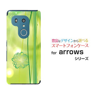 arrows N [F-51C] We [F-51B FCG01] Be4 Plus [F-41B] NX9 [F-52A] 5G [F-51A]A[Yn[hP[X/TPU\tgP[XpXeO[A[gX}z/P[X/Jo[/NAy`E`OX֑z[ G 