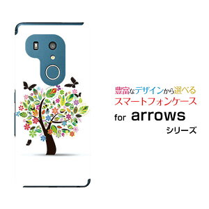 arrows N [F-51C] We [F-51B FCG01] Be4 Plus [F-41B] NX9 [F-52A] 5G [F-51A]A[Yn[hP[X/TPU\tgP[XԂƒX}z/P[X/Jo[/NAy`E`OX֑z[ G Y fB[X ]