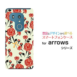 arrows N [F-51C] We [F-51B FCG01] Be4 Plus [F-41B] NX9 [F-52A] 5G [F-51A]A[Yn[hP[X/TPU\tgP[Xoƃ{X}z/P[X/Jo[/NAy`E`OX֑z[ G Y fB[