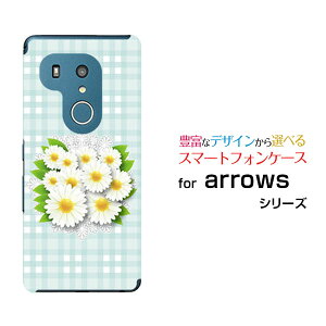 arrows N [F-51C] We [F-51B FCG01] Be4 Plus [F-41B] NX9 [F-52A] 5G [F-51A]A[Yn[hP[X/TPU\tgP[X}[Kbgƃ`FbNX}z/P[X/Jo[/NAy`E`OX֑z[ G 