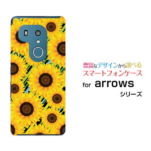 arrows N [F-51C] We [F-51B FCG01] Be4 Plus [F-41B] NX9 [F-52A] 5G [F-51A]A[Yn[hP[X/TPU\tgP[XЂ܂ƃ{[_[X}z/P[X/Jo[/NAy`E`OX֑z[ G Y 