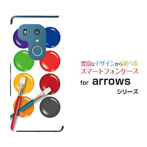 arrows N [F-51C] We [F-51B FCG01] Be4 Plus [F-41B] NX9 [F-52A] 5G [F-51A]A[Yn[hP[X/TPU\tgP[XpbgX}z/P[X/Jo[/NAy`E`OX֑z[ G Y fB[X ]