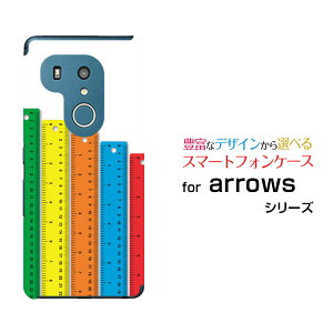 arrows N [F-51C] We [F-51B FCG01] Be4 Plus [F-41B] NX9 [F-52A] 5G [F-51A]A[Yn[hP[X/TPU\tgP[X̂X}z/P[X/Jo[/NAy`E`OX֑z[ G Y fB[X ]