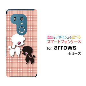 arrows N [F-51C] We [F-51B FCG01] Be4 Plus [F-41B] NX9 [F-52A] 5G [F-51A]A[Yn[hP[X/TPU\tgP[Xv[hƃ`FbNX}z/P[X/Jo[/NAy`E`OX֑z[ G Y 