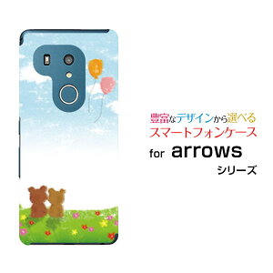 arrows N [F-51C] We [F-51B FCG01] Be4 Plus [F-41B] NX9 [F-52A] 5G [F-51A]A[Yn[hP[X/TPU\tgP[X̂܃X}z/P[X/Jo[/NAy`E`OX֑z