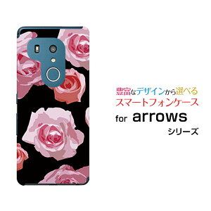 arrows N [F-51C] We [F-51B FCG01] Be4 Plus [F-41B] NX9 [F-52A] 5G [F-51A]A[Yn[hP[X/TPU\tgP[XsN[Y (CXg)X}z/P[X/Jo[/NAy`E`OX֑z