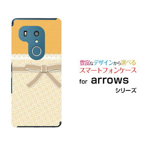 arrows N [F-51C] We [F-51B FCG01] Be4 Plus [F-41B] NX9 [F-52A] 5G [F-51A]A[Yn[hP[X/TPU\tgP[X[X{X}z/P[X/Jo[/NAy`E`OX֑z