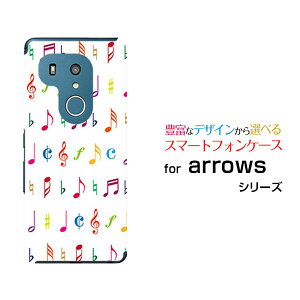 arrows N [F-51C] We [F-51B FCG01] Be4 Plus [F-41B] NX9 [F-52A] 5G [F-51A]A[Yn[hP[X/TPU\tgP[XX}z/P[X/Jo[/NAy`E`OX֑z