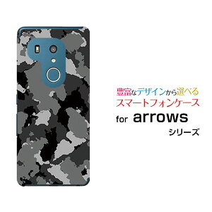 arrows N [F-51C] We [F-51B FCG01] Be4 Plus [F-41B] NX9 [F-52A] 5G [F-51A]A[Yn[hP[X/TPU\tgP[X (ubN)X}z/P[X/Jo[/NAy`E`OX֑z