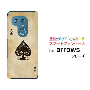 arrows N [F-51C] We [F-51B FCG01] Be4 Plus [F-41B] NX9 [F-52A] 5G [F-51A]A[Yn[hP[X/TPU\tgP[XgvXy[hX}z/P[X/Jo[/NAy`E`OX֑z