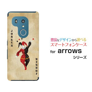 arrows N [F-51C] We [F-51B FCG01] Be4 Plus [F-41B] NX9 [F-52A] 5G [F-51A]A[Yn[hP[X/TPU\tgP[XgvW[J[X}z/P[X/Jo[/NAy`E`OX֑z