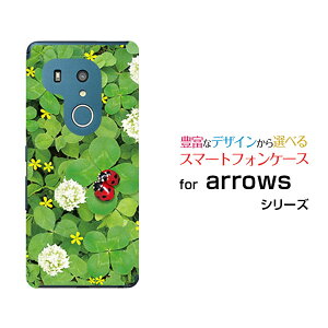 arrows N [F-51C] We [F-51B FCG01] Be4 Plus [F-41B] NX9 [F-52A] 5G [F-51A]A[Yn[hP[X/TPU\tgP[XĂƂƎlt̃N[o[X}z/P[X/Jo[/NAy`E`OX֑z