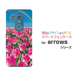 arrows N [F-51C] We [F-51B FCG01] Be4 Plus [F-41B] NX9 [F-52A] 5G [F-51A]A[Yn[hP[X/TPU\tgP[X`[bvƐX}z/P[X/Jo[/NAy`E`OX֑z
