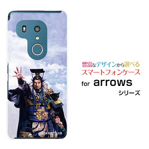 arrows N [F-51C] We [F-51B FCG01] Be4 Plus [F-41B] NX9 [F-52A] 5G [F-51A]A[Yn[hP[X/TPU\tgP[XOu  Г  ƂzKK^嗤[ G Y fB[X   