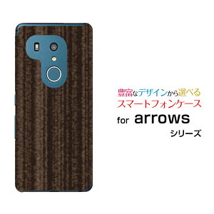 arrows N [F-51C] We [F-51B FCG01] Be4 Plus [F-41B] NX9 [F-52A] 5G [F-51A]A[Yn[hP[X/TPU\tgP[XWoodiؖڒjuEX}z/P[X/Jo[/NAy`E`OX֑z