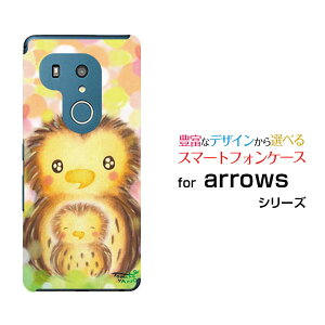 arrows N [F-51C] We [F-51B FCG01] Be4 Plus [F-41B] NX9 [F-52A] 5G [F-51A]A[Yn[hP[X/TPU\tgP[Xӂ낤̐eqӂ낤 eq n[g hbg w pXe