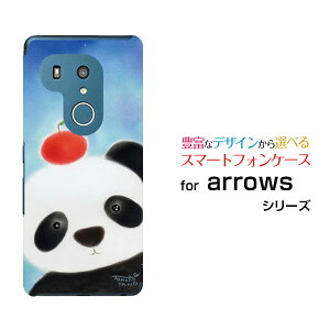 arrows N [F-51C] We [F-51B FCG01] Be4 Plus [F-41B] NX9 [F-52A] 5G [F-51A]A[Yn[hP[X/TPU\tgP[Xp_ƃSAj} ق w ₷炬