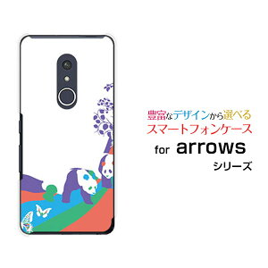 arrows Be4 Plus [F-41B]�A���[�Y �r�[�t�H�[ �v���Xdocomo�I���W�i�� �f�U�C���X�}�z �J�o�[ �P�[�X �n�[�h TPU �\�t�g �P�[�X�A�j�}���p�[�N�i�p���_�j