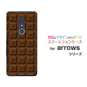 arrows Be4 Plus [F-41B]A[Y r[tH[ vXdocomoIWi fUCX}z Jo[ P[X n[h TPU \tg P[X`R[g