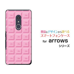 arrows Be4 Plus [F-41B]A[Y r[tH[ vXdocomoIWi fUCX}z Jo[ P[X n[h TPU \tg P[X`R[giXgx[j