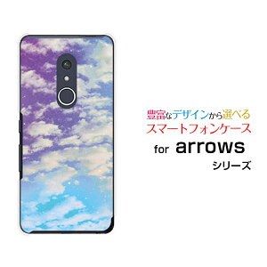 arrows Be4 Plus [F-41B]�A���[�Y �r�[�t�H�[ �v���Xdocomo�I���W�i�� �f�U�C���X�}�z �J�o�[ �P�[�X �n�[�h TPU �\�t�g �P�[�XSKY�i�p�[�v��×�u���[�j