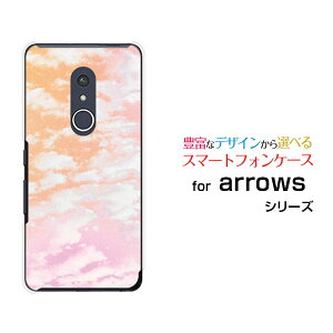 arrows Be4 Plus [F-41B]�A���[�Y �r�[�t�H�[ �v���Xdocomo�I���W�i�� �f�U�C���X�}�z �J�o�[ �P�[�X �n�[�h TPU �\�t�g �P�[�XSKY�i�I�����W×�s���N�j