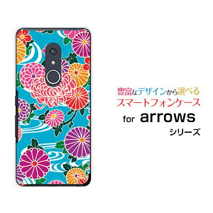 arrows Be4 Plus [F-41B]A[Y r[tH[ vXdocomoIWi fUCX}z Jo[ P[X n[h TPU \tg P[Xa type1