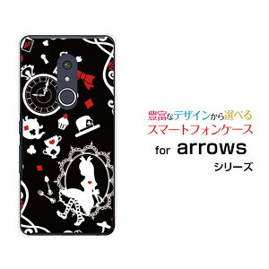 arrows Be4 Plus [F-41B]A[Y r[tH[ vXdocomoIWi fUCX}z Jo[ P[X n[h TPU \tg P[X̍̃AX ubN