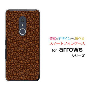 arrows Be4 Plus [F-41B]A[Y r[tH[ vXdocomoIWi fUCX}z Jo[ P[X n[h TPU \tg P[XR[q[