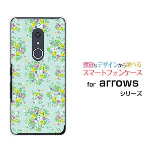 arrows Be4 Plus [F-41B]A[Y r[tH[ vXdocomoIWi fUCX}z Jo[ P[X n[h TPU \tg P[Xԕ