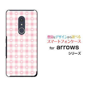 arrows Be4 Plus [F-41B]A[Y r[tH[ vXdocomoIWi fUCX}z Jo[ P[X n[h TPU \tg P[XMKn[g sN